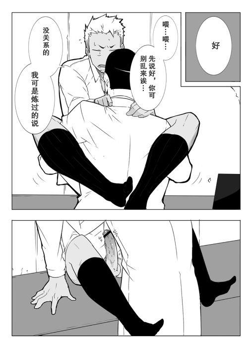 หน้า 22