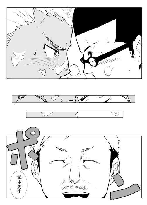หน้า 27