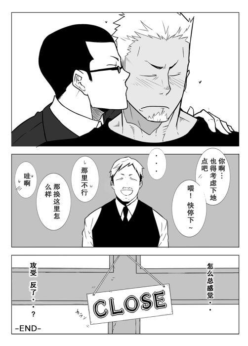 หน้า 28