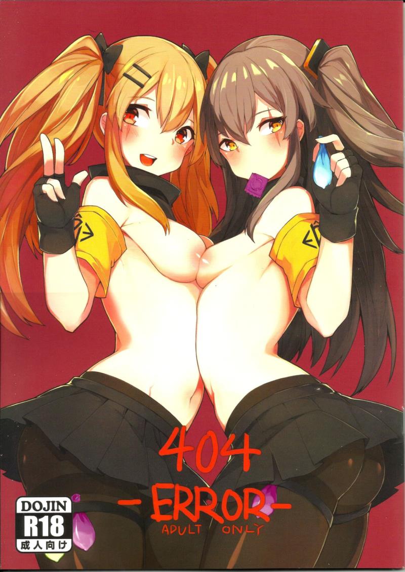 '