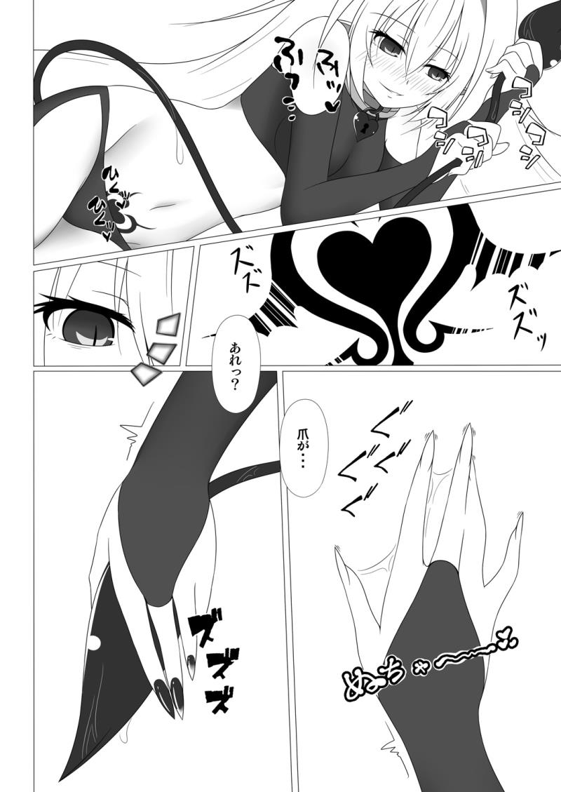 หน้า 15
