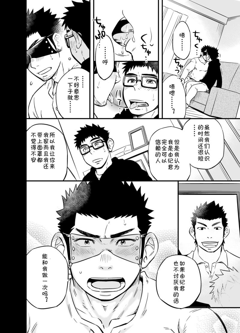 หน้า 22
