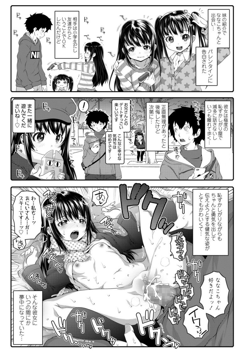 หน้า 215