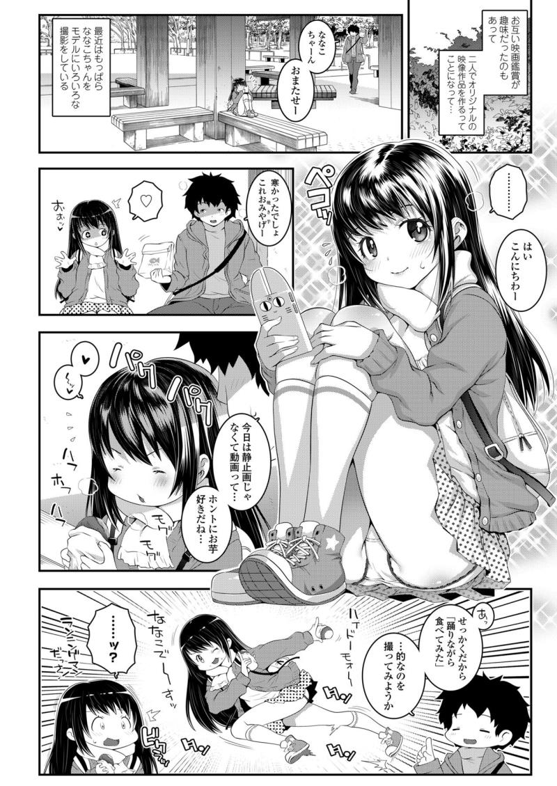 หน้า 216