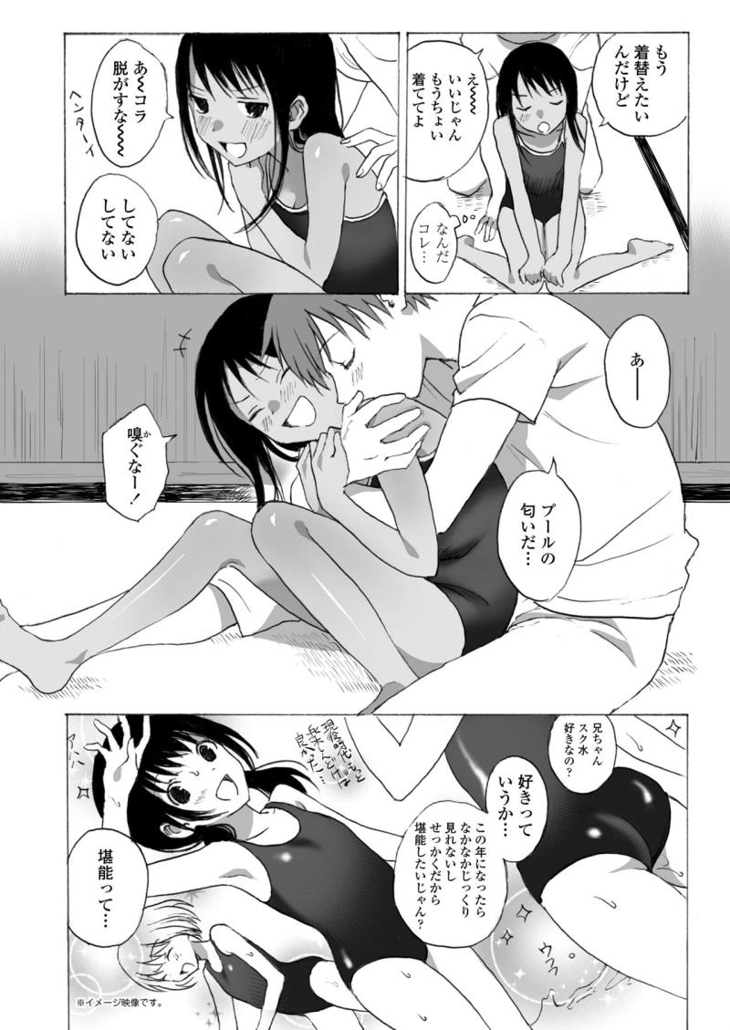 หน้า 240