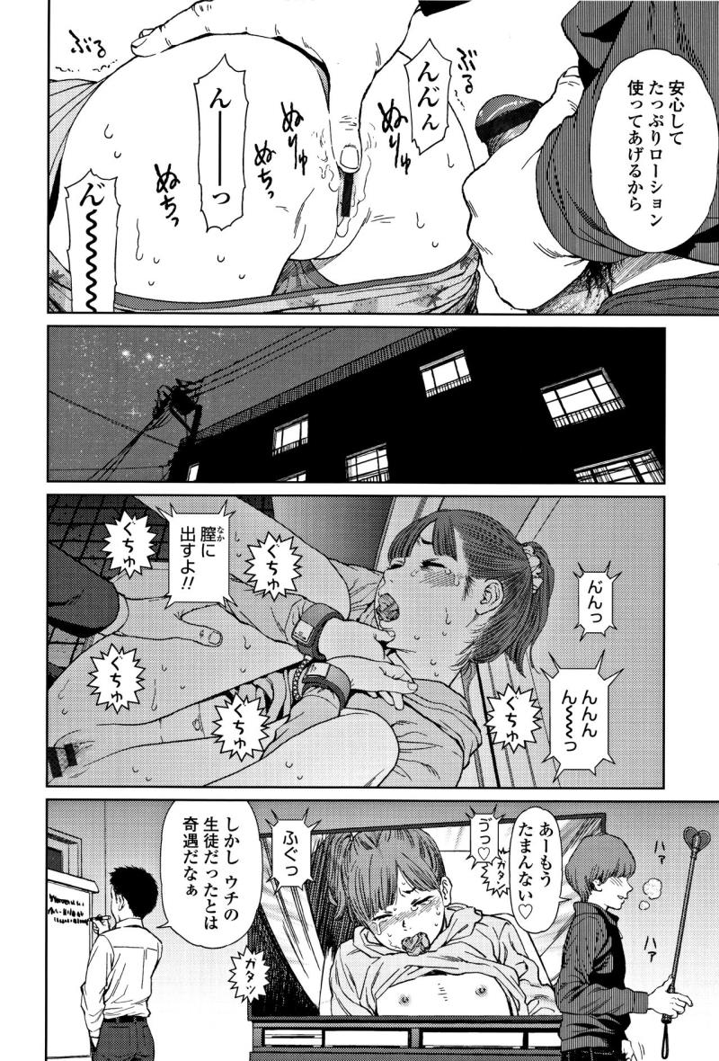 หน้า 15