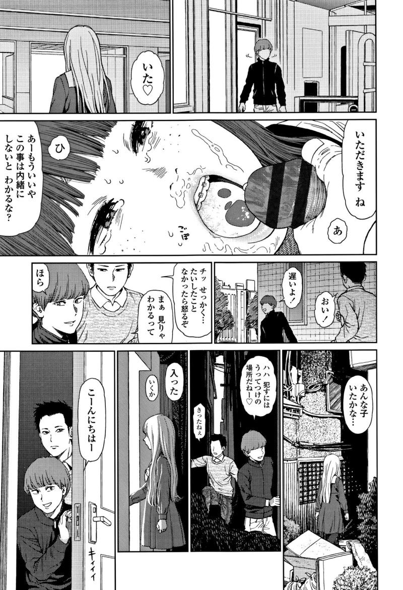 หน้า 32