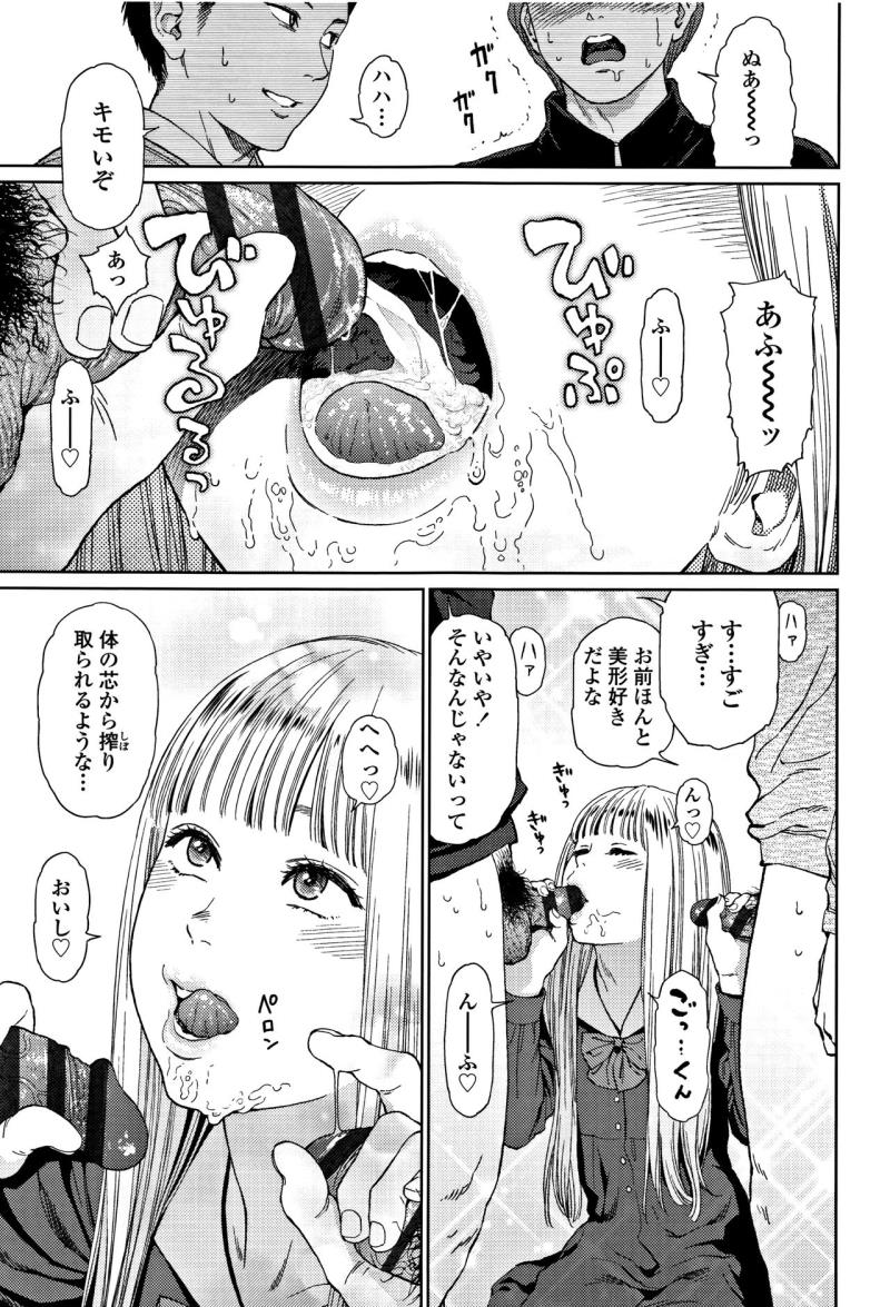 หน้า 40