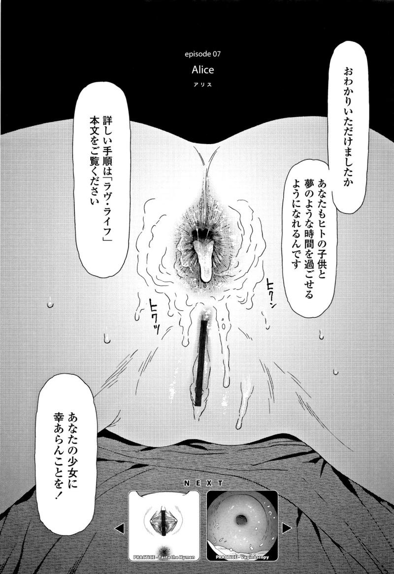 หน้า 76