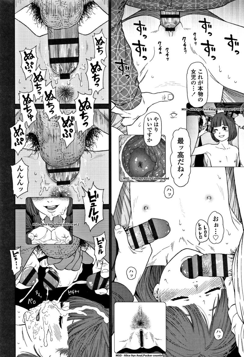 หน้า 85
