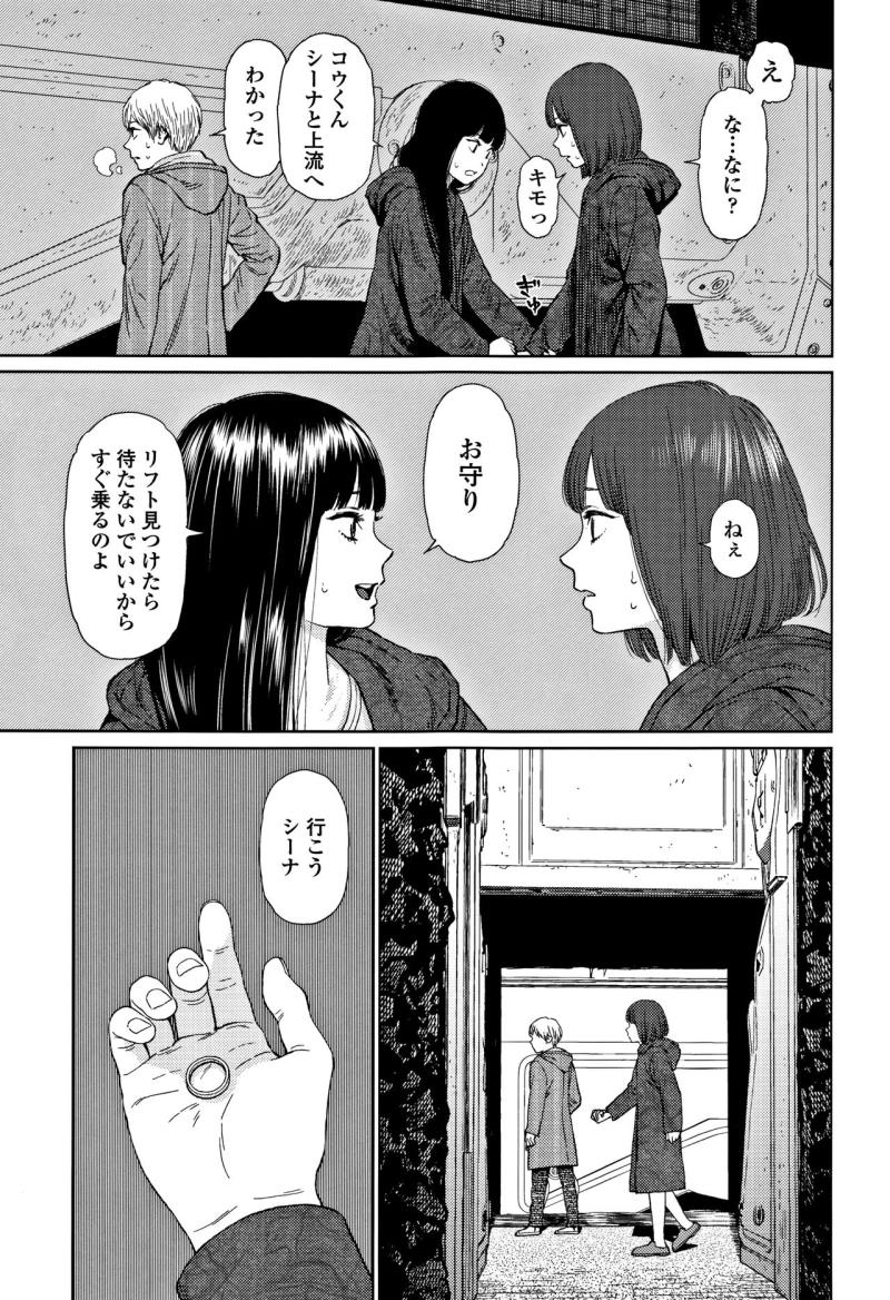 หน้า 108