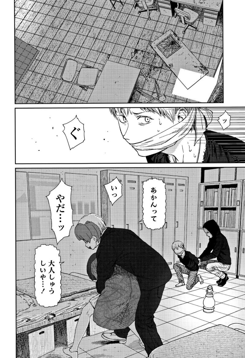 หน้า 135