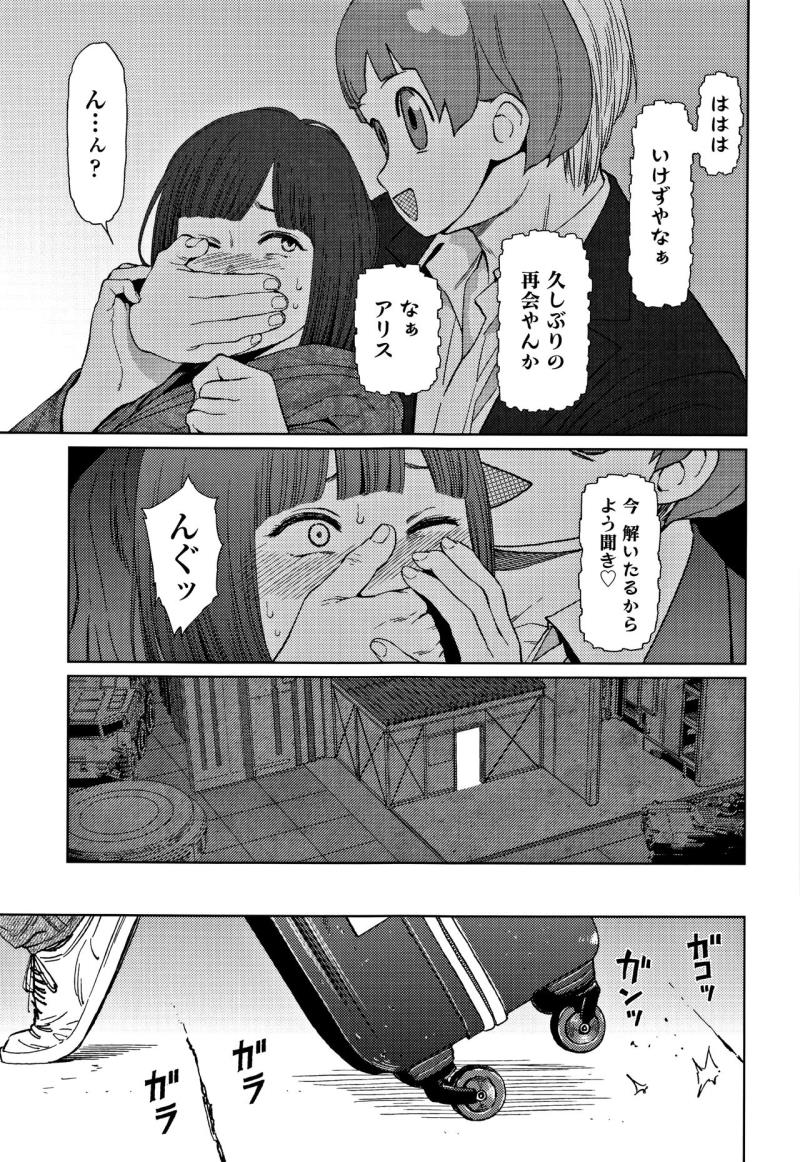 หน้า 136