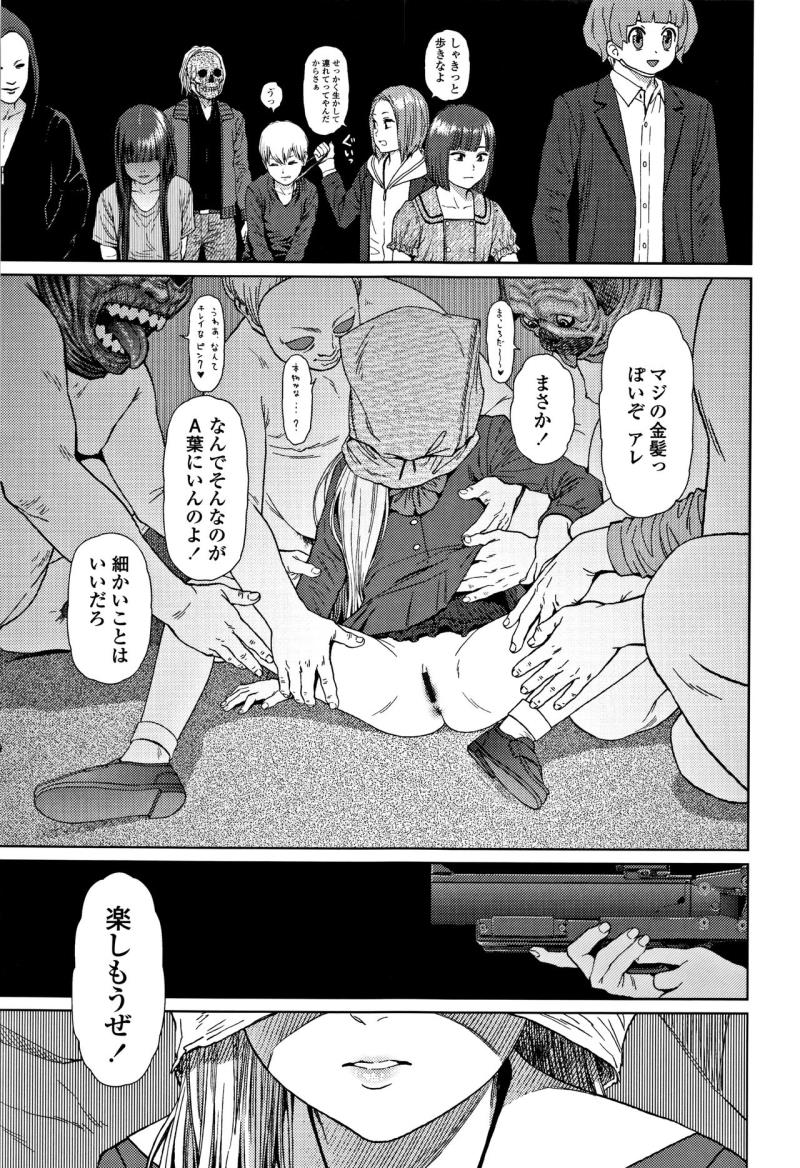 หน้า 184