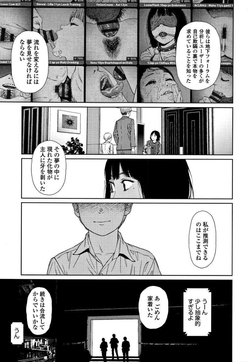 หน้า 202