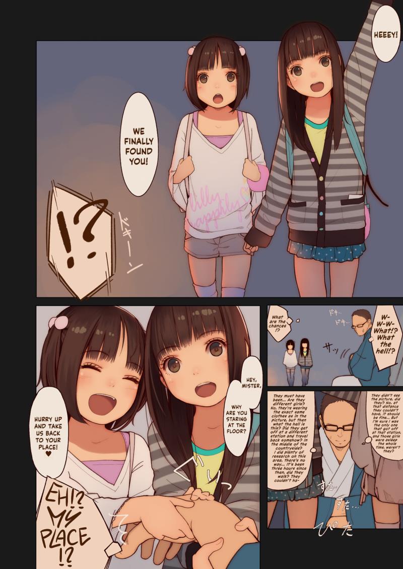 หน้า 5