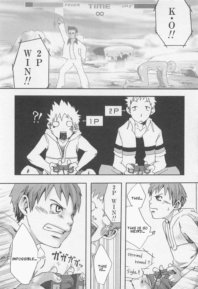 หน้า 6
