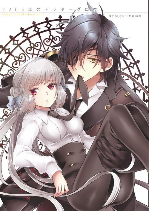 [Frozen World (Kanaso)] 2205-nen no Afterglow (Touken Ranbu) [Digital]