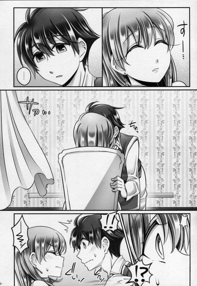 หน้า 7