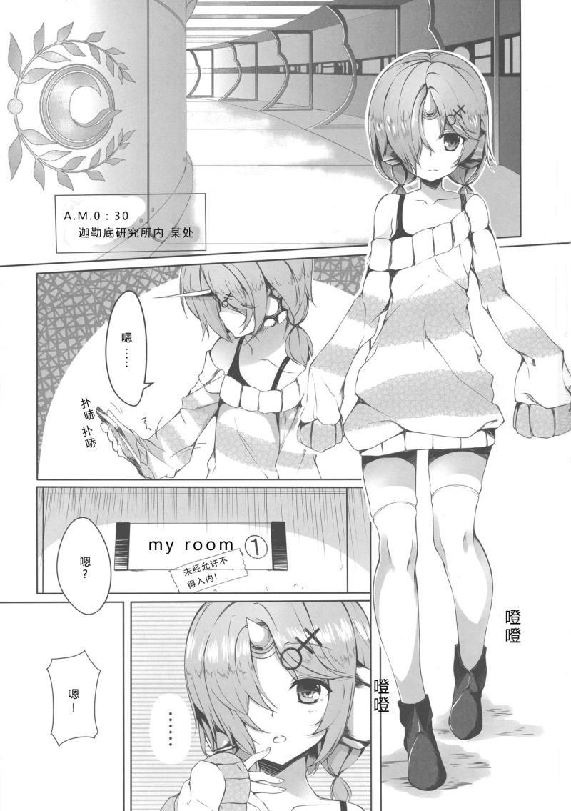 หน้า 4