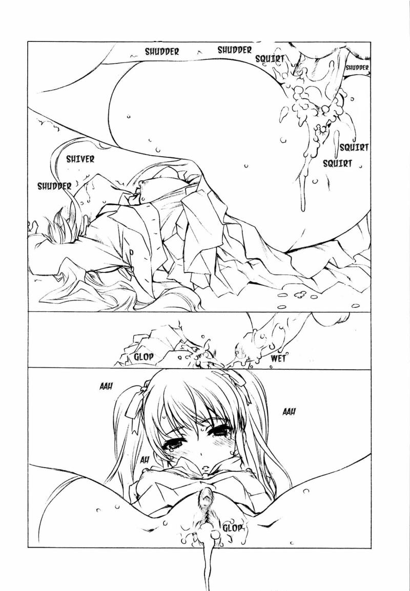 หน้า 41