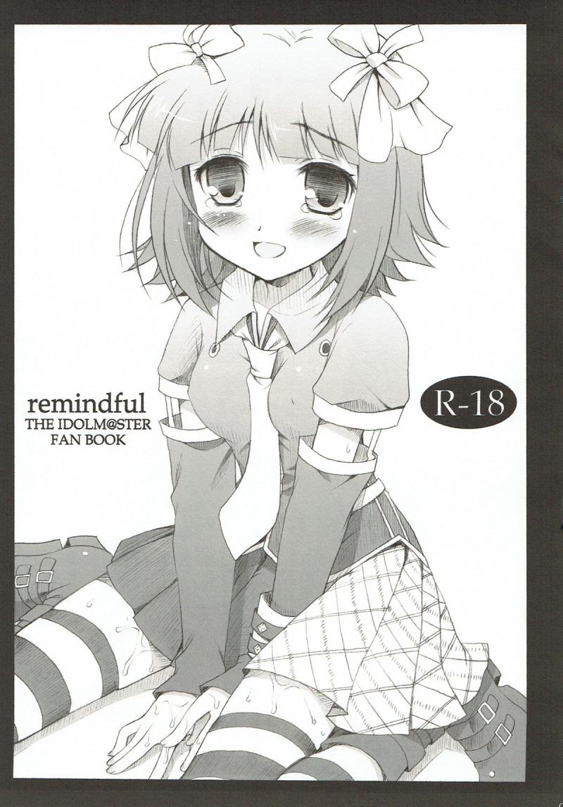 [Panda ga Ippiki (Komi Zumiko)] remindfull (THE iDOLM@STER)