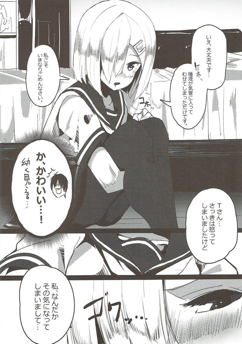 หน้า 9