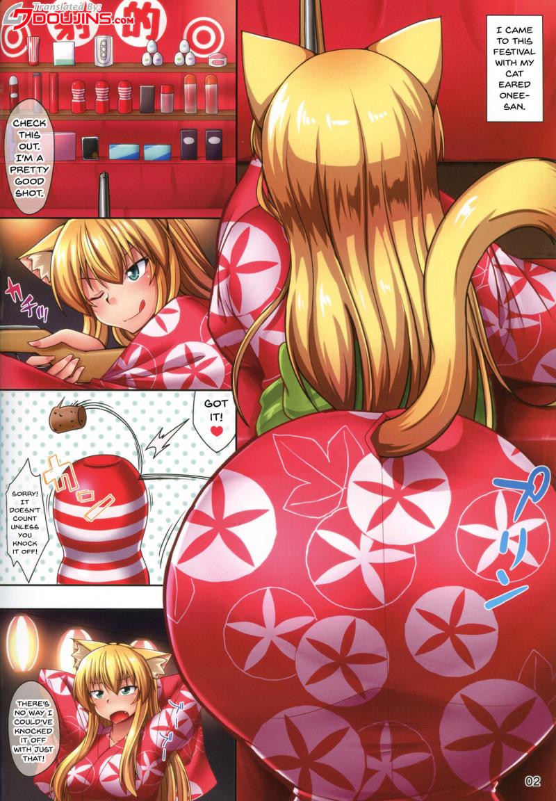 Yukata de Asedaku Nyannyan! | I'm All Sweaty Under My Yukata Nyannyan!