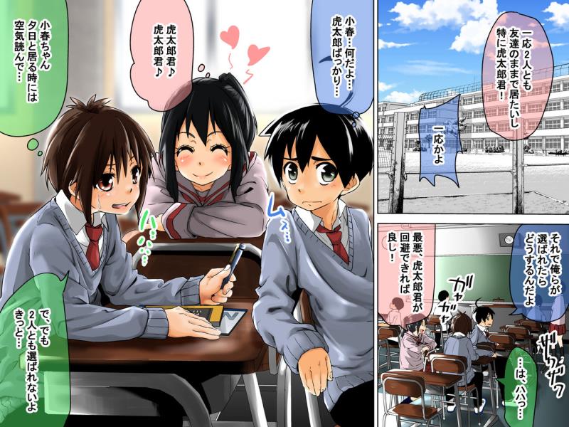 หน้า 5