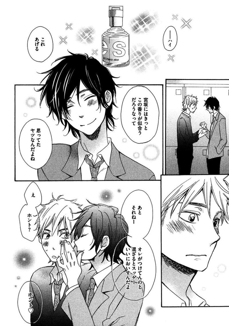 หน้า 28