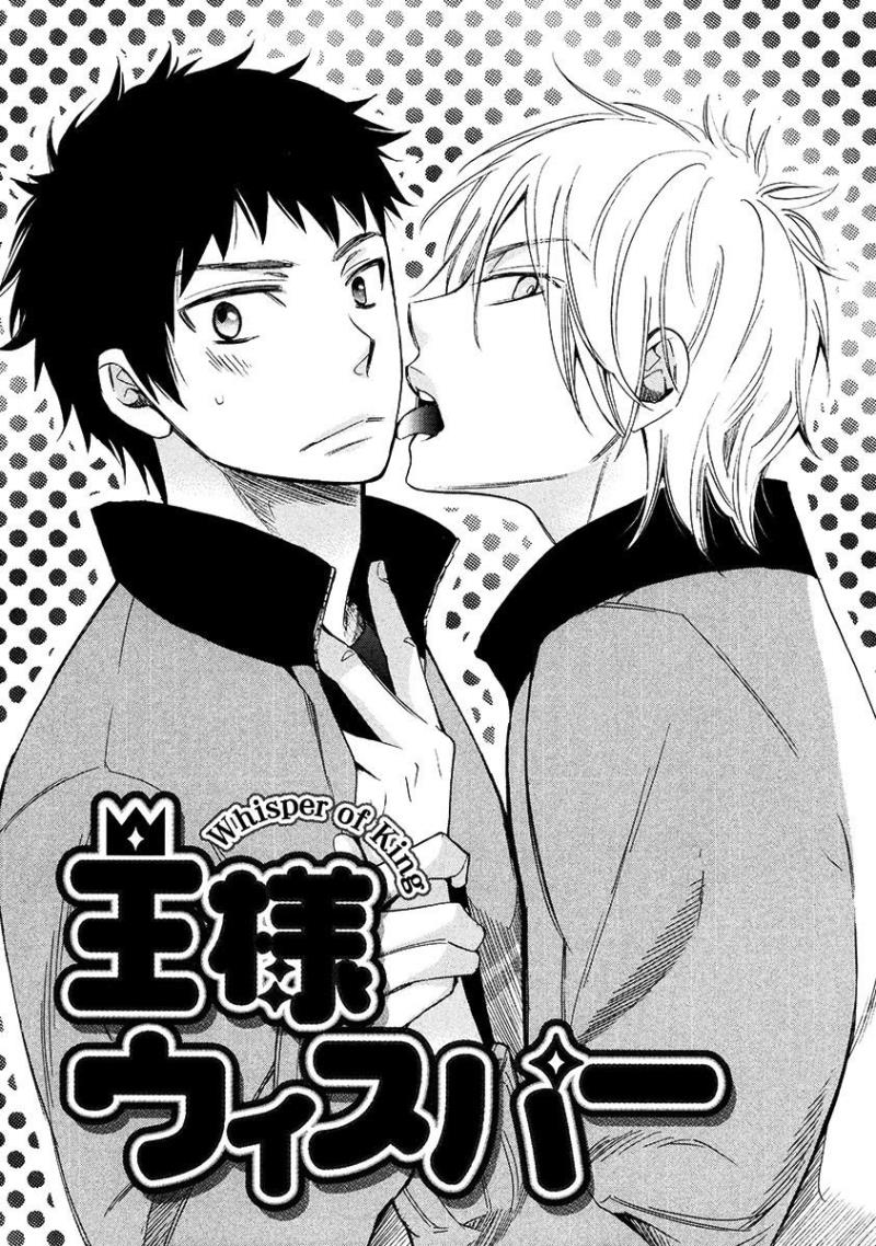 หน้า 115