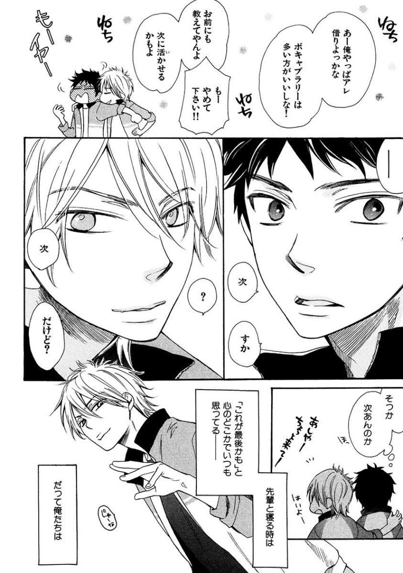 หน้า 124