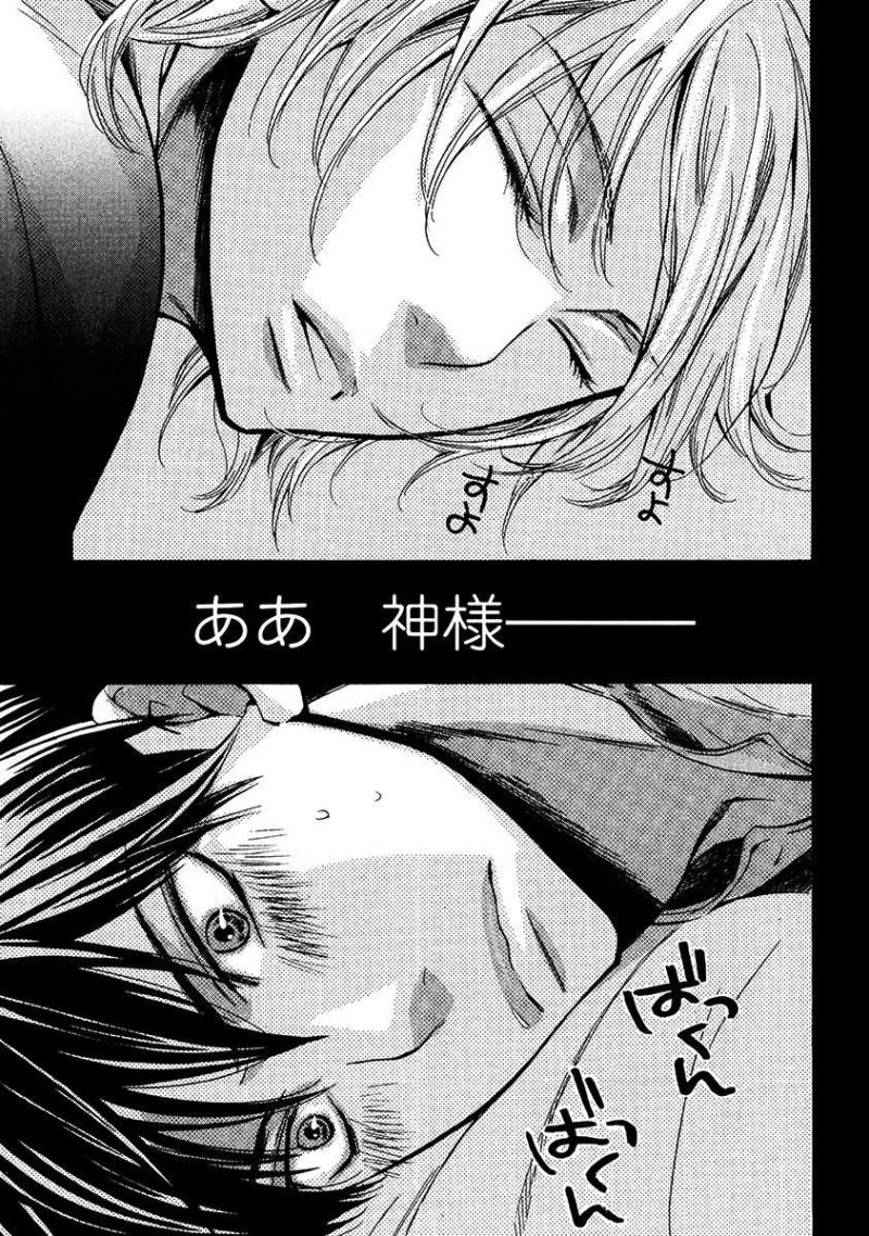 หน้า 153