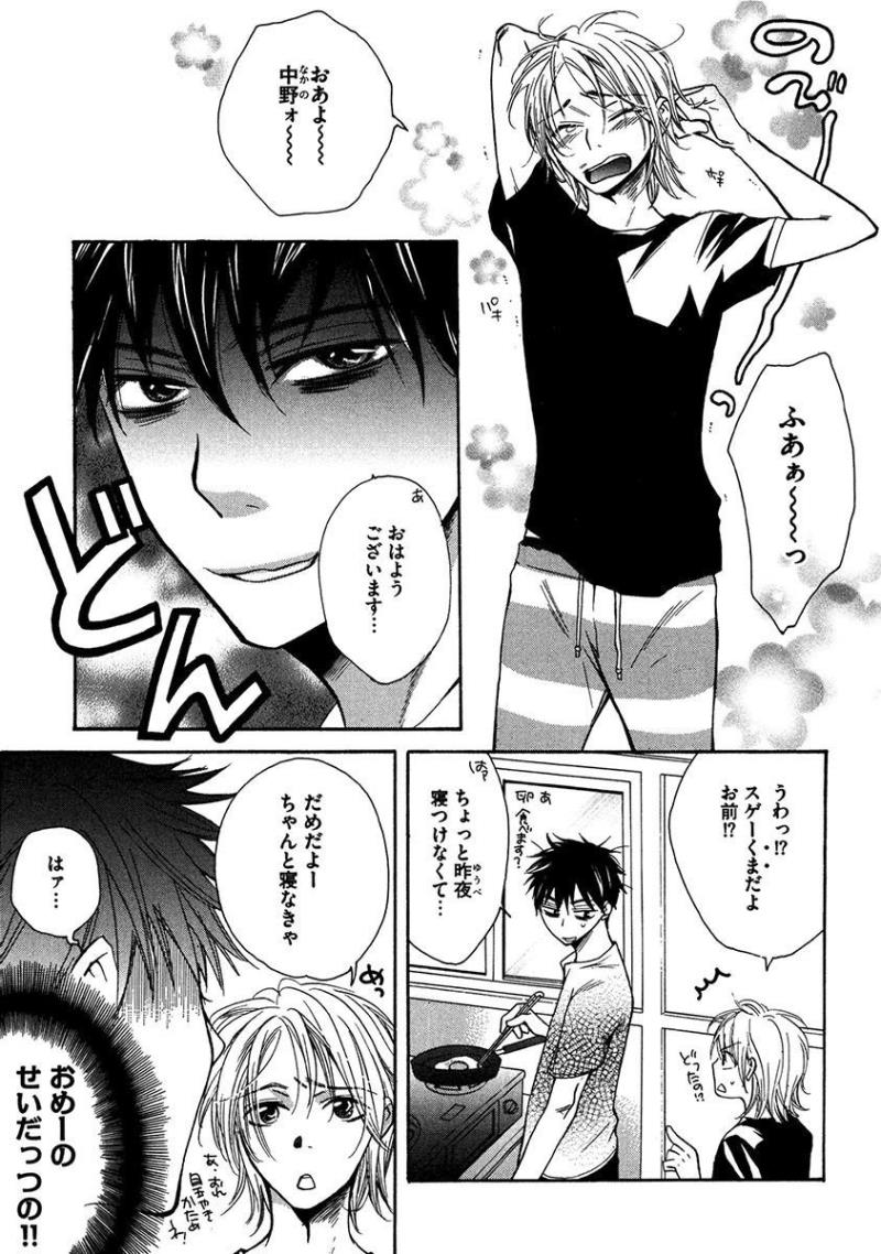 หน้า 155