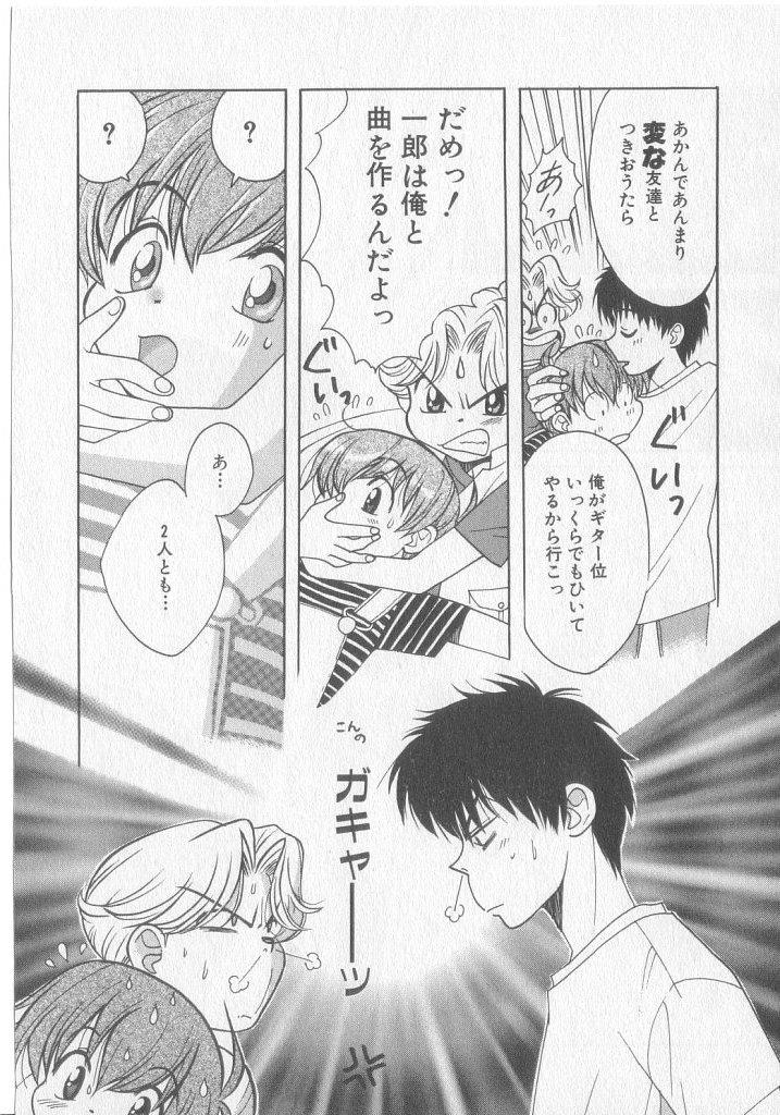 หน้า 72