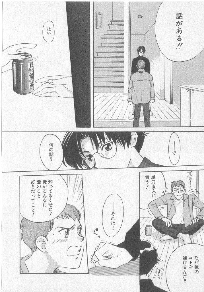 หน้า 136