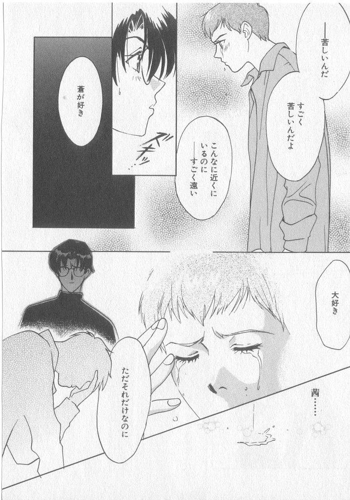 หน้า 138
