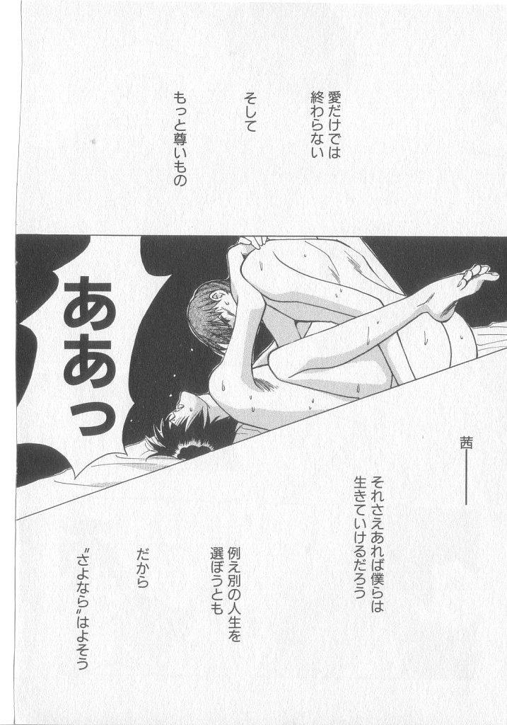 หน้า 168