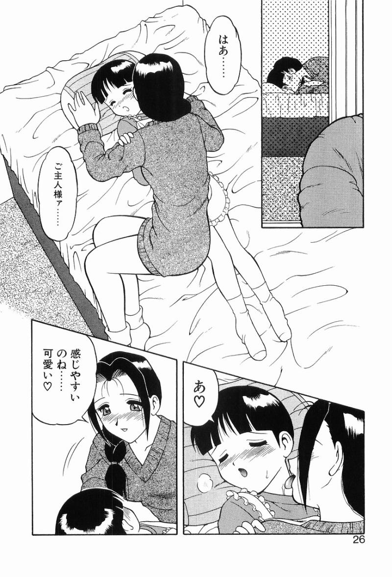 หน้า 30