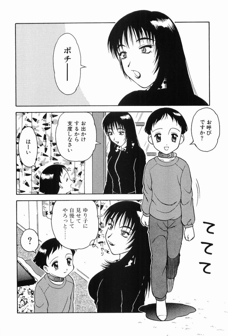 หน้า 58