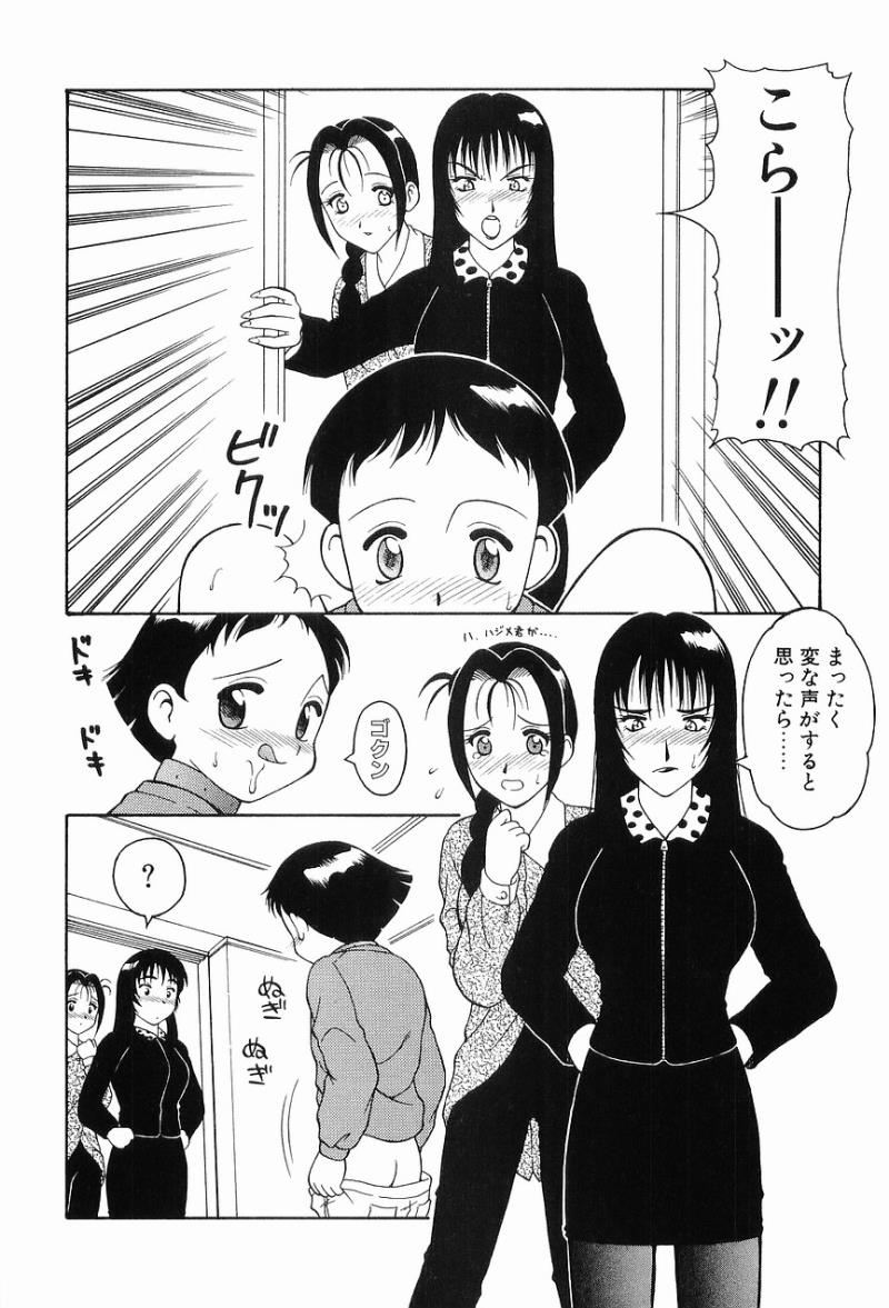 หน้า 68