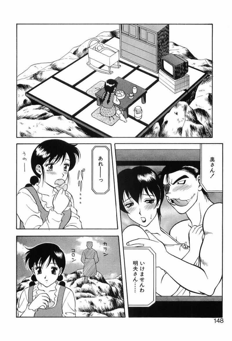 หน้า 152