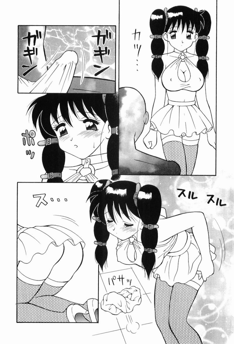 หน้า 172