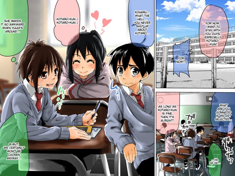 หน้า 5