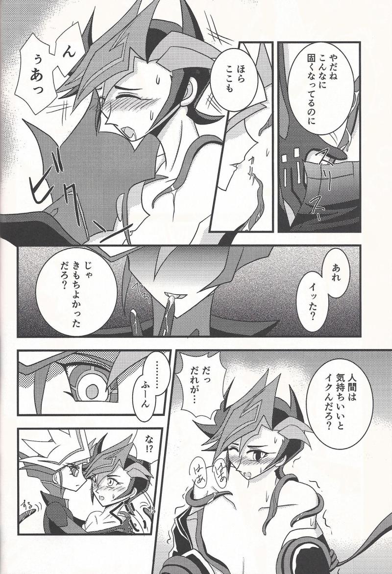 หน้า 13