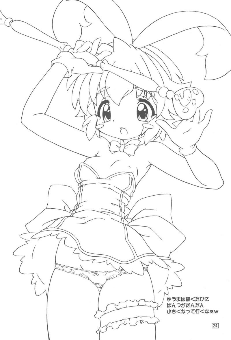 หน้า 24