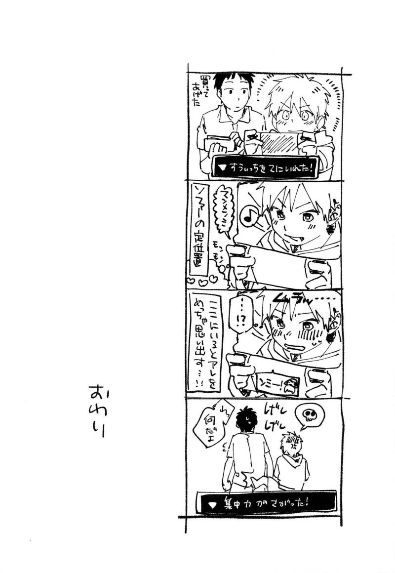 หน้า 21