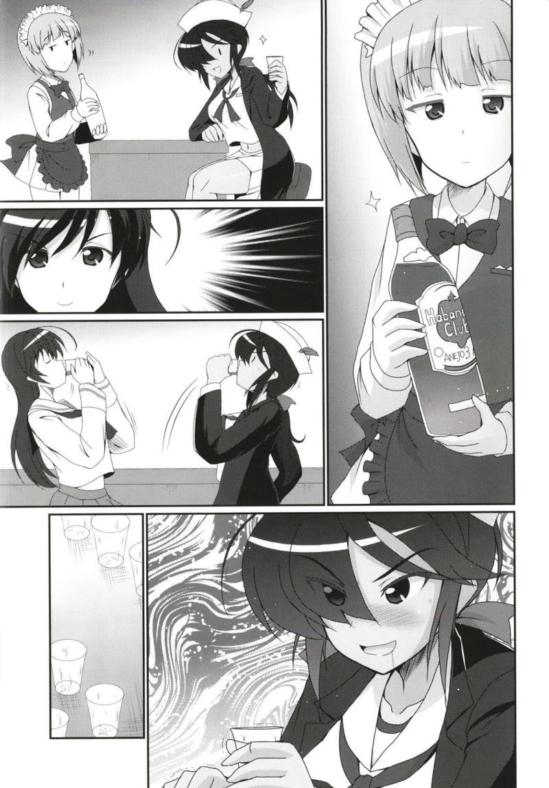 (Panzer Vor! 15) [Kitagawajima (Yohinori)] Ogin-san to Donzokox (Girls und Panzer)
