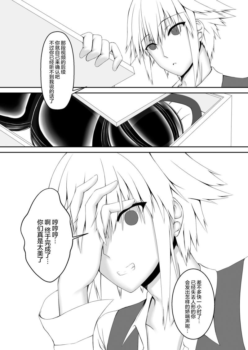 หน้า 22