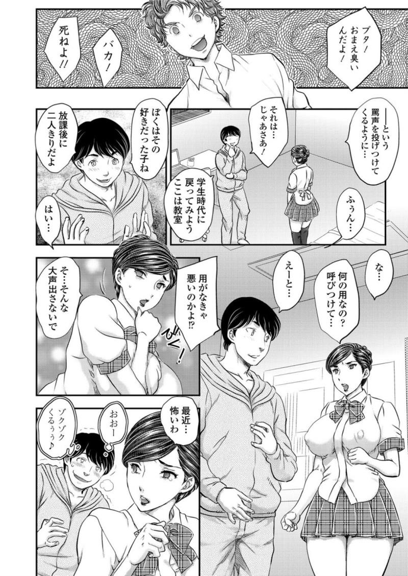 หน้า 26